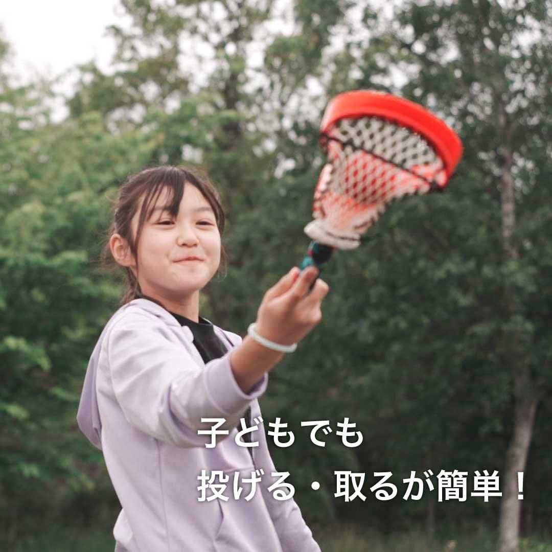【FUNPARK】ミニラクロスラケット