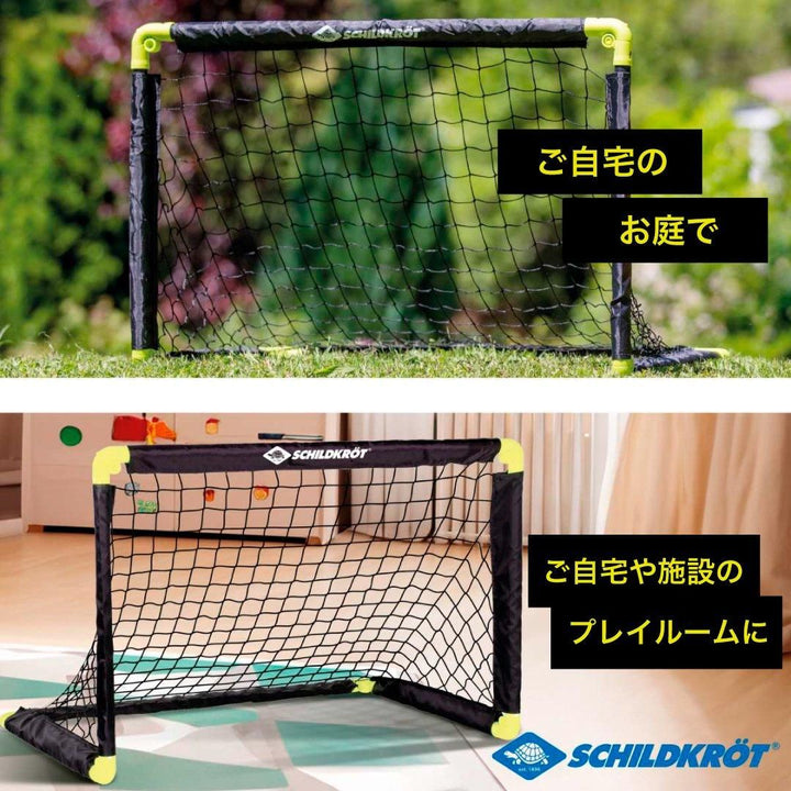 【Schildkrot 】Faltbares Fu&#223;balltor　折りたたみ式サッカーゴール