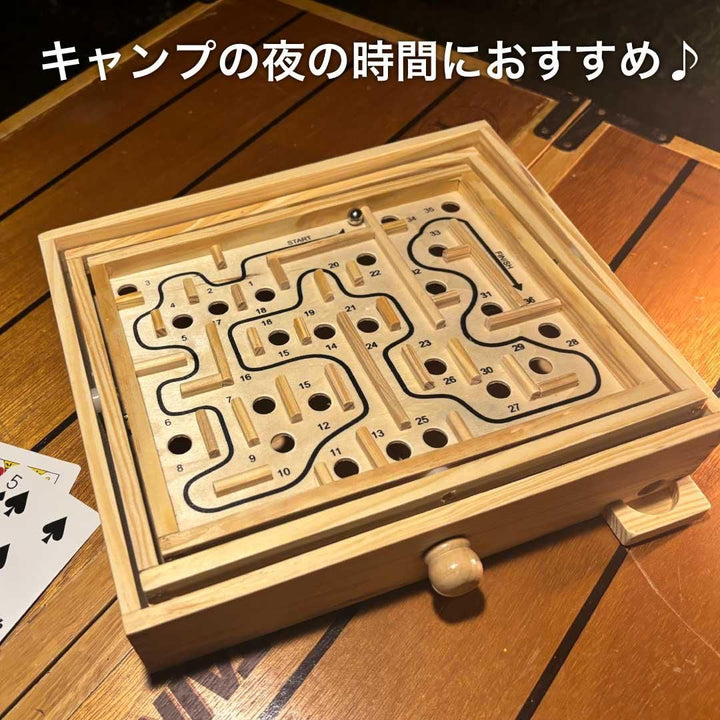 【FUNPARK】立体メイズ（迷図）ゲーム