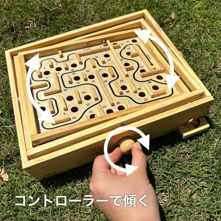 【FUNPARK】立体メイズ（迷図）ゲーム