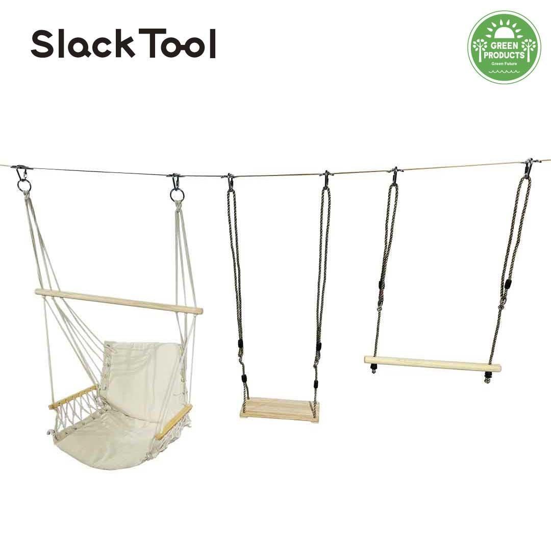【Slack Tool】スイングライン　エグゼクティブ　ツリースイング