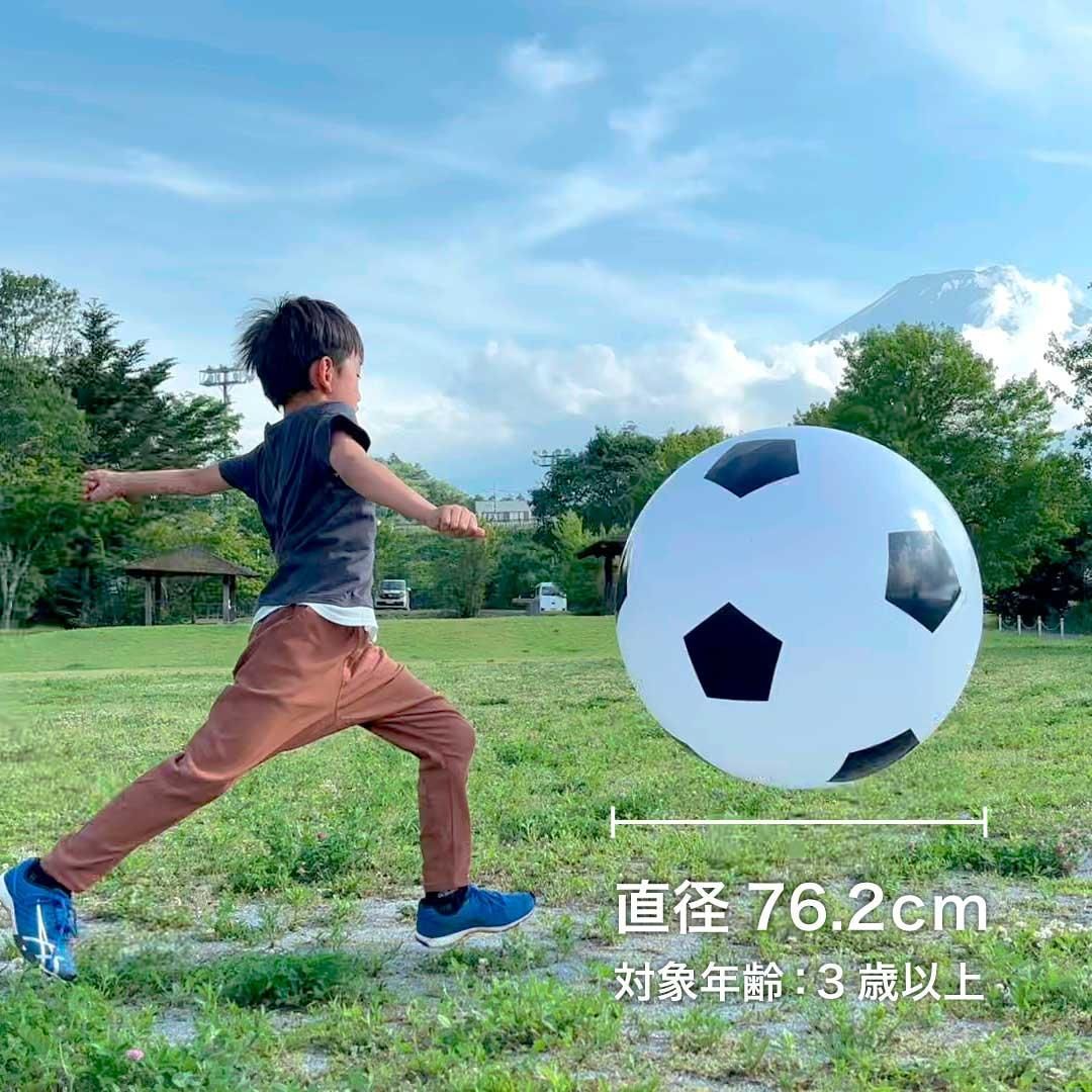 【FUNPARK】ジャイアントサッカーボール / ジャイアントバスケットボール