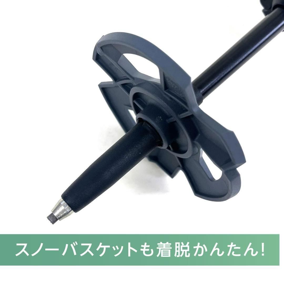 【masters】HIKER Compact Lite  中級者にもおすすめ 2本組みトレッキングポール