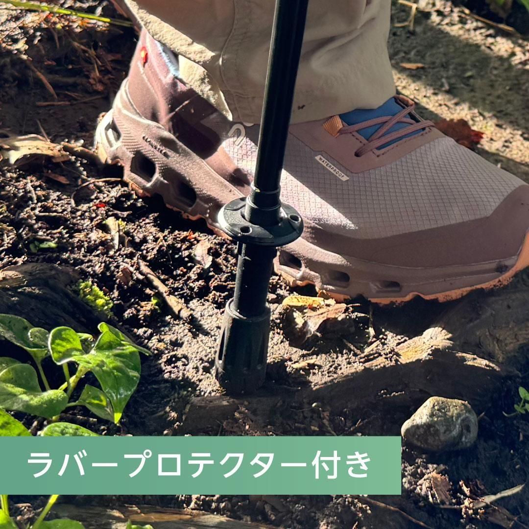 【masters】HIKER Compact Lite  中級者にもおすすめ 2本組みトレッキングポール